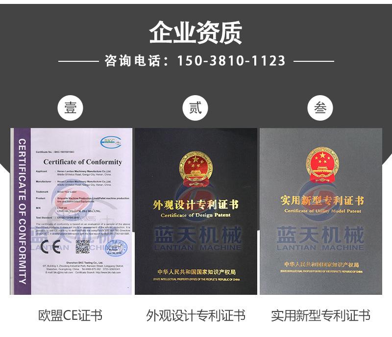 详情_19.jpg