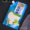 Azúcar Blanco de Yunnan Azúcar Puro de Caña Azúcar Blanco Granulado en Bolsas Ingrediente para Hornear Azúcar Blanco para Uso Doméstico Otros Productos a Temperatura Ambiente