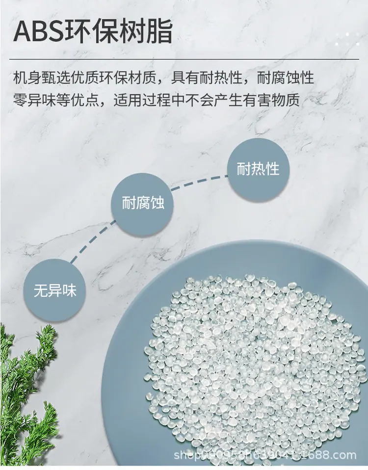 详情_10.jpg