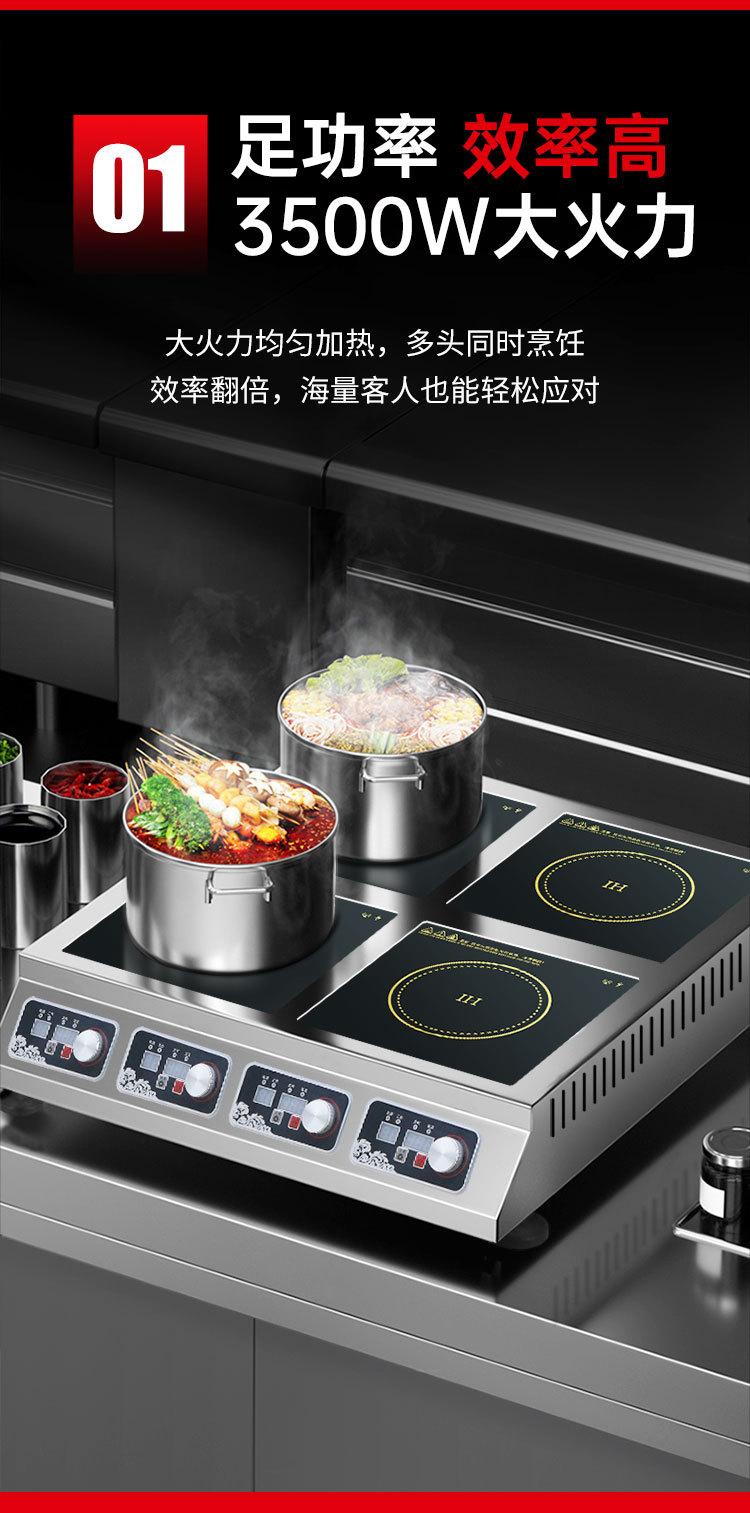 详情_05.jpg