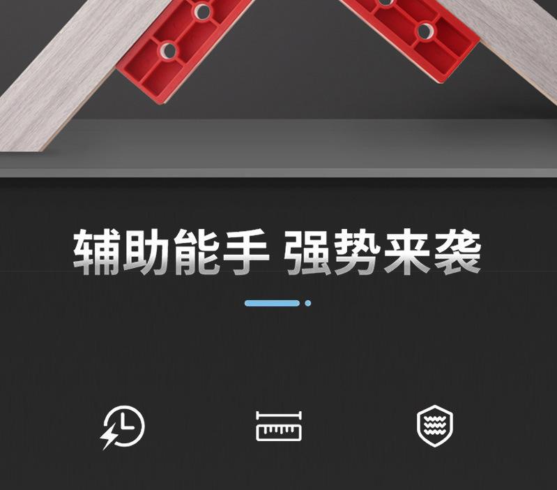 详情页_02