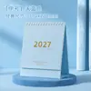 Calendario de Escritorio Personalizado 2027, Calendario Creativo Simple Morandi, Planificador de Registro de Autodisciplina, Adorno de Escritorio, Calendario de Escritorio Corporativo