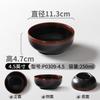 Melamina pequeño tazón vajilla juego tazón tierra vieja tazón comercial restaurante olla caliente Chongqing tazón imitación porcelana plato aceite vintage tazón sazonado
