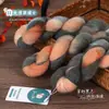 Hilo de lana con patrón de degradado colorido de mohair de seda teñido a mano para chales y abrigos tejidos a mano, hilo de lana fino