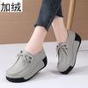 Tênis de Couro Transfronteiriços para Mulheres, Novo Estilo Primavera Sapatos Balançantes para Mulheres, Sapatos Mãe Estilo Coreano, Sapatos Casuais de Couro com Cadarço e Sola Grossa para Mulheres