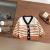 Suéter para Bebé Coreano 2025 Nuevo Cardigan Tejido a Rayas Primavera y Otoño para Niños y Niñas Ropa para Bebé Chaqueta Retro