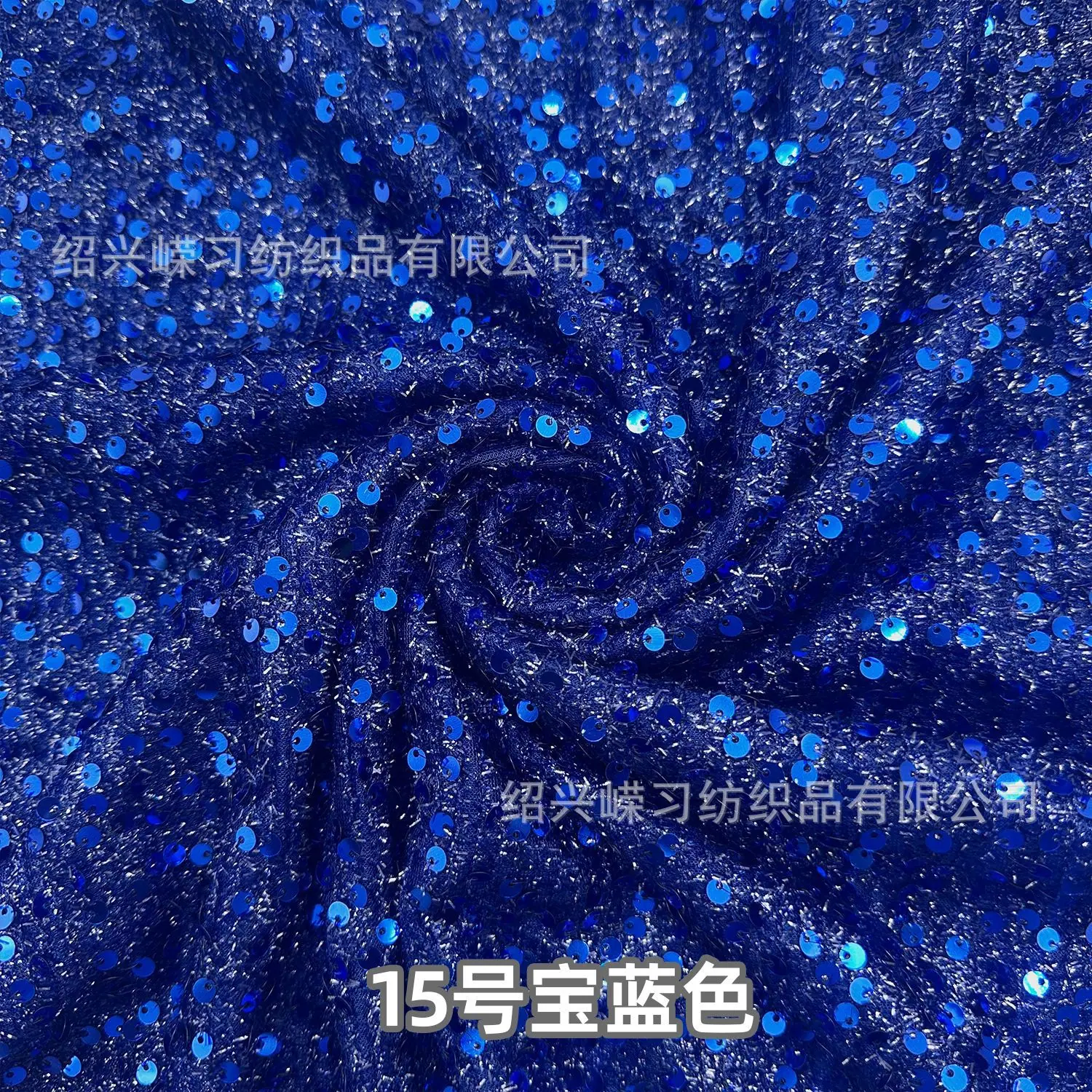 15号-宝蓝.jpg