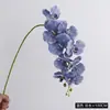 Simulación 9 cabezas Phalaenopsis tela de seda de alta calidad Phalaenopsis color retro estilo europeo porche del hogar arte floral festivo