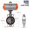 Válvula borboleta pneumática Dongqi D671F válvula borboleta de wafer PTFE borracha 304 válvula de corte rápido de aço inoxidável DN50