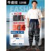 Pantalones de vadeo gruesos hasta la cintura, Pantalones de lluvia impermeables ultraligeros con botas de lluvia integradas, Petos de pesca para embalses, Exclusivos para hombre