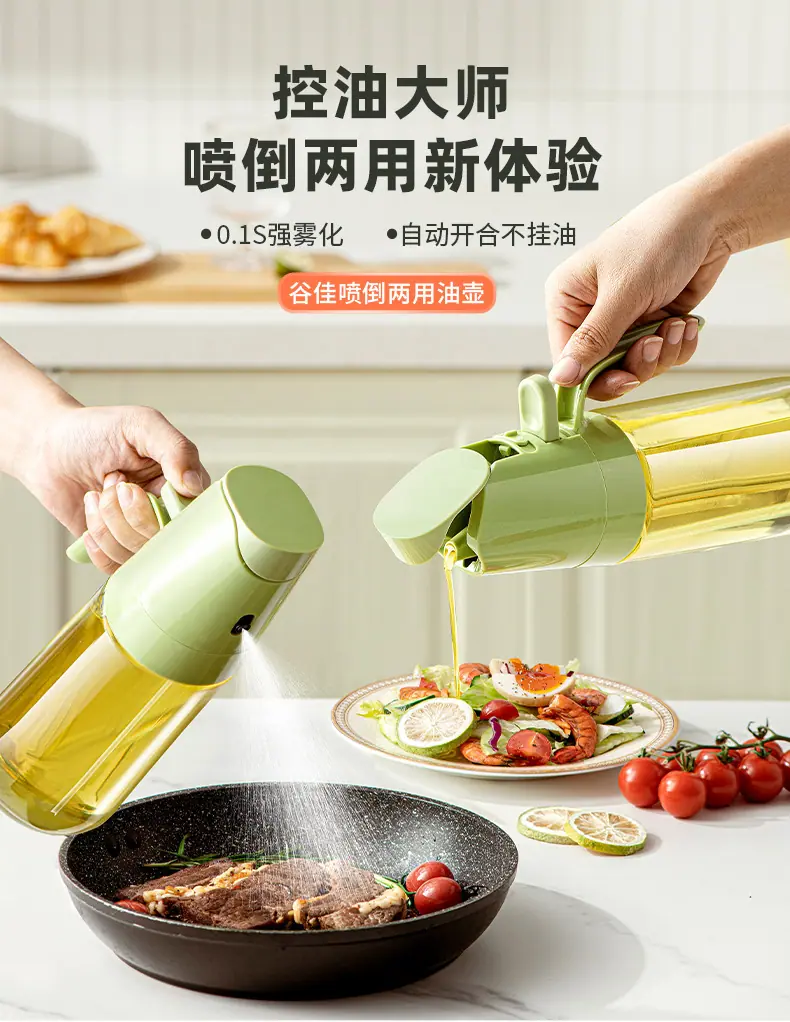 谷佳_01.jpg