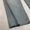 Jeans rectos holgados azul claro, de tiro alto, adelgazantes, con caída, versátiles, pantalones de pierna estrecha a ancha 13157