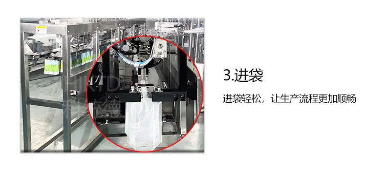 十头-科统德-详情图_06.jpg