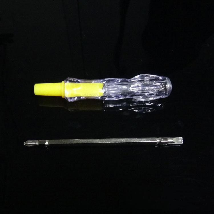 3170049356_981163119