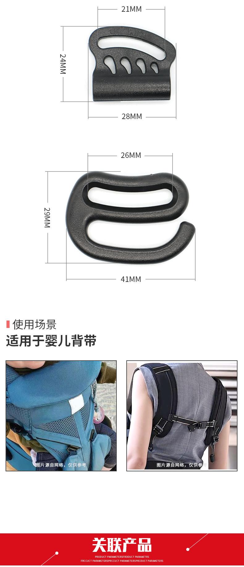 B055-M168详情_10