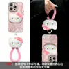 Lanyard de Muñeca de Gato Kt Relleno Adecuado para Funda de Teléfono Móvil Apple 16 Serie Iphone17 15Promax Hilo de Plumas Niñas