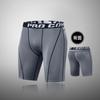 Mallas Deportivas Transfronterizas Secado Rápido Entrenamiento Fitness Pantalones Correr Baloncesto Alta Elasticidad Pantalones de Compresión Leggings para Hombre