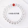 Pulseira de contas redondas de ametista natural rosa branca roxa anel único conta redonda pulseira de cristal acessórios de joalheria fabricantes atacado
