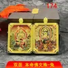 Caixa Gahu de Aço Titânio Estilo Xizang, Thangka Frente e Verso, Cordão de Colar de Cinco Vias com Doze Signos do Zodíaco, Vendas Mensais de Milhares de Peças, Doze Signos do Zodíaco