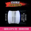 Calentador de baño conducto previnidor de reflujo 75PVC sistema de aire fresco conducto flexible de papel de aluminio reductor válvula antirretorno 160 anti-humo reflujo