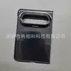 Capa Flip com Furos Finos para Huawei Pura PX2, Capa Protetora para Celular com Tela Dobrável em PC