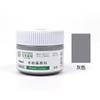 Pintura Gouache Wencui 93 100ml en Lata Profesional para Pintura Artística Recomendado por Profesores de Academia de Arte 24 Colores 48 Colores para Principiantes