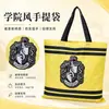 Bolso Bordado de Poliéster Personalizable por el Fabricante, Bolso Cruzado Creativo con Patrón Bordado, Bolsa de Compras de Tela Oxford, Logo Personalizado
