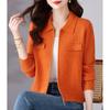 Nuevo Cárdigan de Punto para Mujer, Manga Larga, Solapa, Cremallera, Estilo Corto con Falda, Cárdigan Exterior Pequeño, Otoño e Invierno 2025