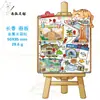 Imanes de Metal Personalizados para Refrigerador, Imanes Culturales y Creativos de Atracciones Turísticas para Refrigerador, Imanes de Alta Gama al por Mayor para Refrigerador de Beijing, Imanes de Ciudades Chinas