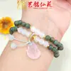Yiming Xianyuan Sándalo Verde Fengjiu Accesorios Pulsera de Doble Círculo Creativa Nuevo Estilo Chino Rosario de Pareja Pulsera Pequeña