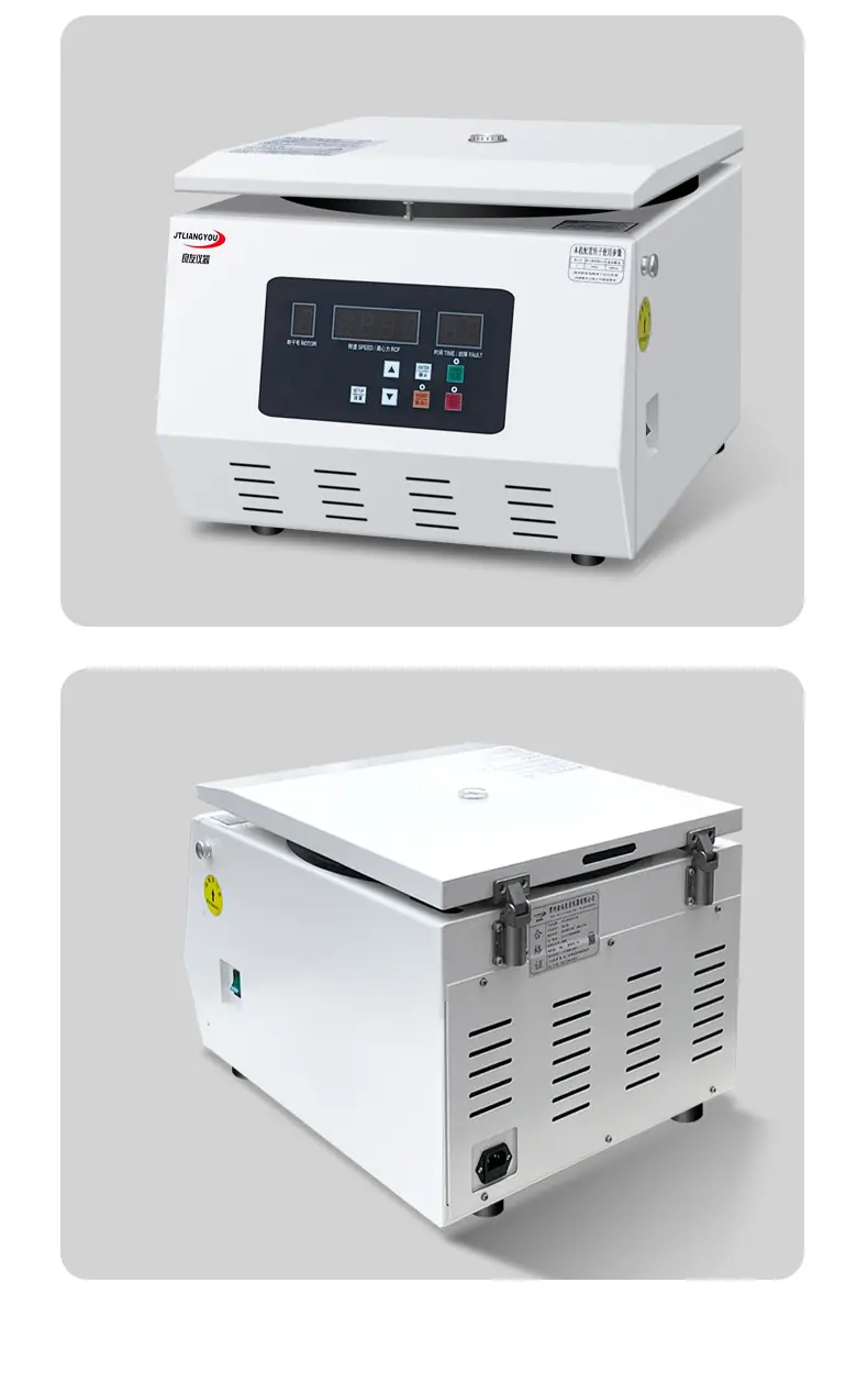 TDL-5A老鼠血清离心机 790_11.jpg
