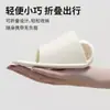 Chanclas de Baño Plegables Portátiles para Viaje, Playa, Viaje de Negocios, Hogar, Piscina, Dormitorio, Hotel, Estilo Pareja, Antideslizantes para Hombres