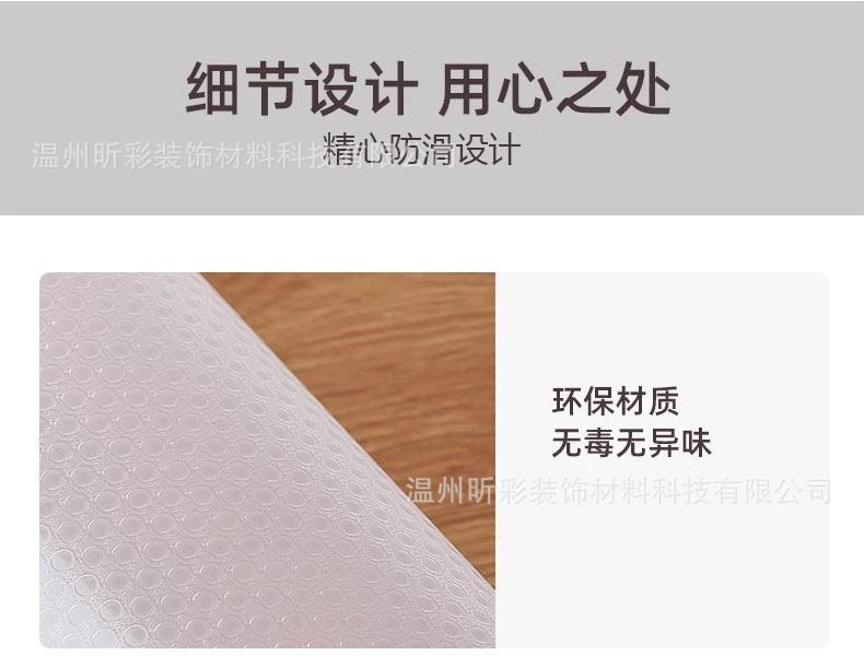 详情图20.jpg