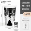 Novo estilo chinês Guofeng chá bebida copo de papel descartável leite chá xícara prata papelão com tampa bebida quente com embalagem para uso comercial