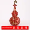 Adorno de Calabaza Cien Bendiciones de Latón Estrella Roja de la Fortuna China Adorno Artesanal de Calabaza de Bendición