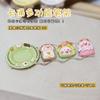 Paleta de colores multifuncional para nail art, soporte para bolígrafos para jugar con comida, resina, caricatura, soporte para bolígrafos DIY, base acrílica gruesa tipo hielo