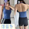 Sujetador deportivo de estilo europeo y americano sin costuras con cuello halter para mujer, a prueba de impactos, secado rápido, chaleco de yoga, sujetador para correr para usar como prenda exterior