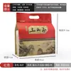 Bolsa de Empaque para Té con Sello de Ocho Lados, Portátil, de Papel Kraft y Papel de Aluminio para Té de Montaña Alta Dancong, Orquídea de Miel y Yashixiang, Bolsa Autocierre
