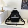 Mochila Infantil Estilo Dopamina 2026 Novo Modelo para Meninos e Meninas, Mochila Pequena Color-Blocking da Moda, Pode Ser Usada como Bolsa de Ombro Único