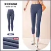 Pantalones de Yoga Finos de Terciopelo para Otoño e Invierno Cintura Alta Levanta Glúteos Control de Abdomen Mallas Deportivas Pantalones de Fitness sin Costuras para Mujer