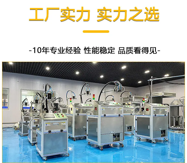 固定式新详情-_13.jpg