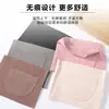 Cinturón térmico de soporte lumbar para otoño e invierno, diseñado para calentar el abdomen, proteger el estómago y aliviar el dolor de espalda; adecuado tanto para hombres como para mujeres, proporcionando calidez y protección contra el frío; presenta un diseño de doble bolsillo