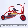 Triciclo para niños de jardín de infantes bicicleta para niños pedal coche de juguete para exteriores scooter de doble equilibrio camión