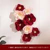 Decoración de Habitación de Boda, Decoración Floral de Boda, Flores Plegadas Tridimensionales, Papel Tapiz de Flores Artificiales de Boda para Fondo de Dormitorio, Tablero de Boda