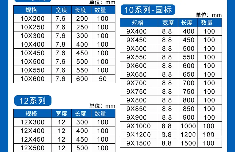 详情_19.jpg