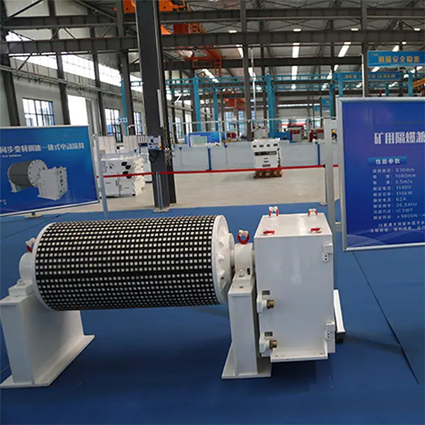 矿用隔爆兼本安型永磁同步变频调速一体式电动滚筒 (3)