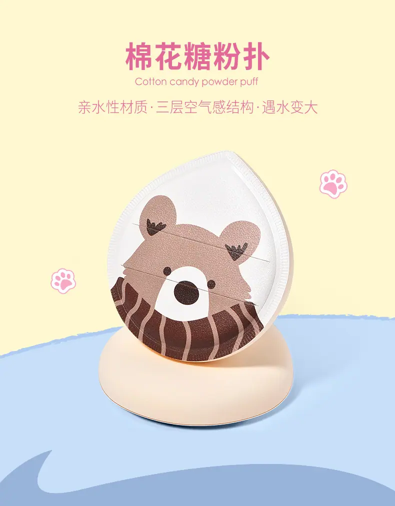 W073153详情页_01.jpg