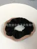 Elástico de Cabelo Scrunchie Listrado com Renda Estilo Coreano para Mulheres, Acessório de Cabelo Suave e Elegante, Elástico de Cabelo Scrunchie Estilo Coreano
