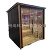 Fábrica de Foshan sala de sauna de lujo para el hogar sala de vapor seco sala de ondas de luz temperatura constante caja de vapor para sudar desintoxicación calefacción belleza multi-persona