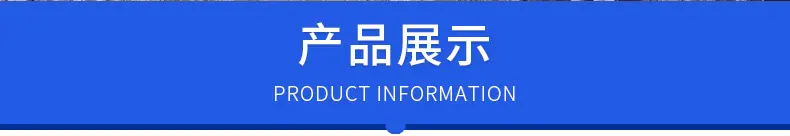 带参数的详情模板_05.jpg